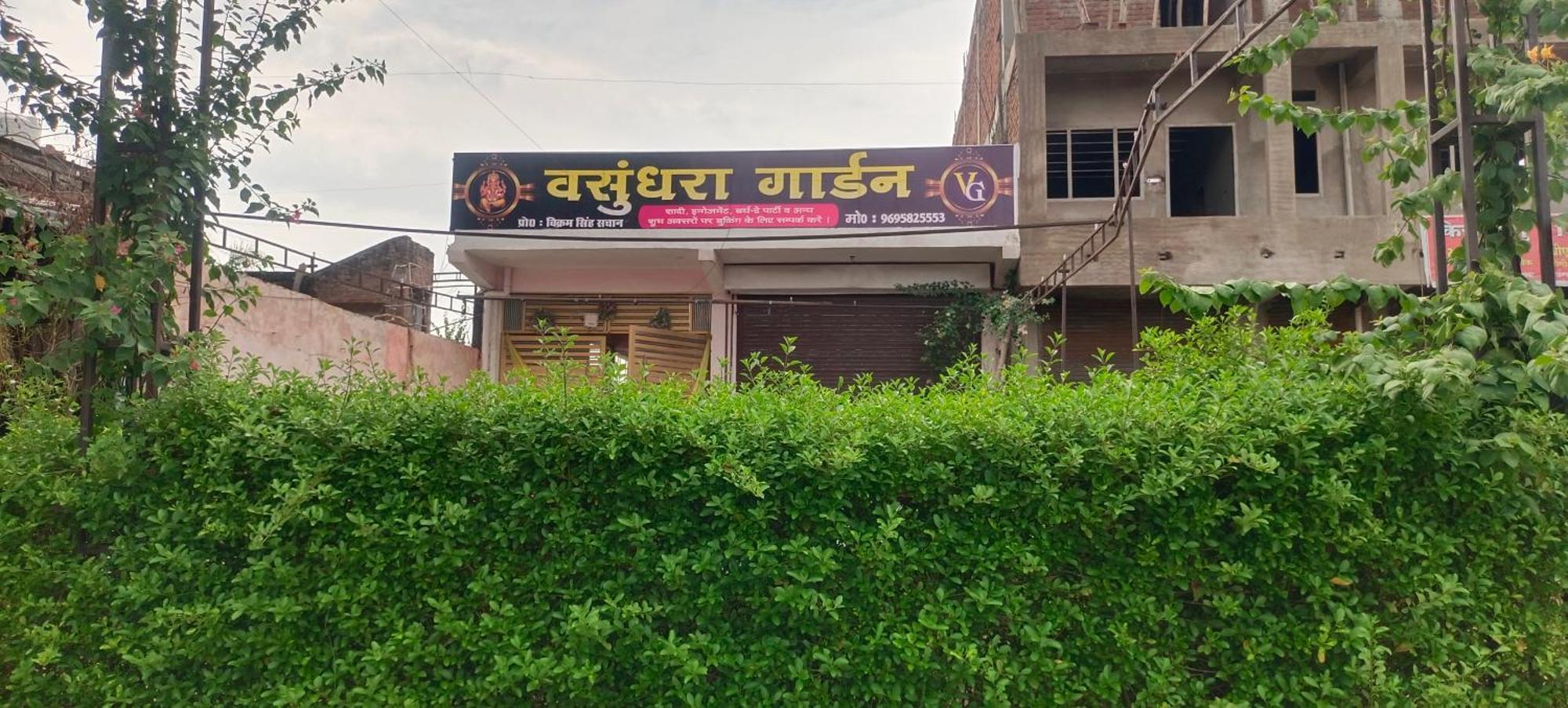 Hotel Vasundhara Garden à Pukhrayan Extérieur photo